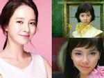 Sao Hàn 14/1: 'Mợ ngố Running Man' Song Ji Hyo tiết lộ nhan sắc đẹp tự nhiên thuở mới vào nghề