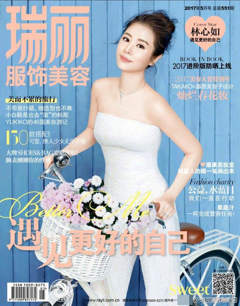 Các gái một con trông mòn con mắt còn không học ngay gu thời trang của Lâm Tâm Như!-10