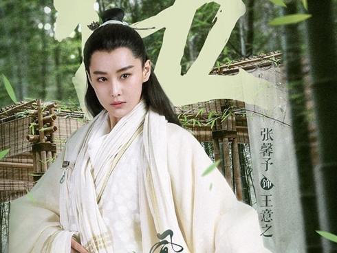 Kiều nữ Hoa ngữ mất điểm vì tóc máy khâu và bánh sừng bò-13