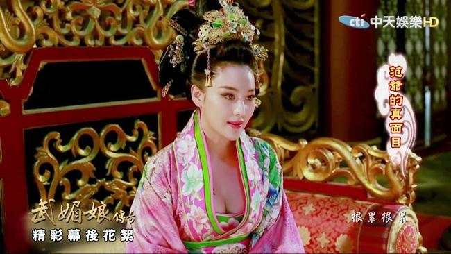 Lý do những cảnh phim bị khán giả la ó, tẩy chay-9