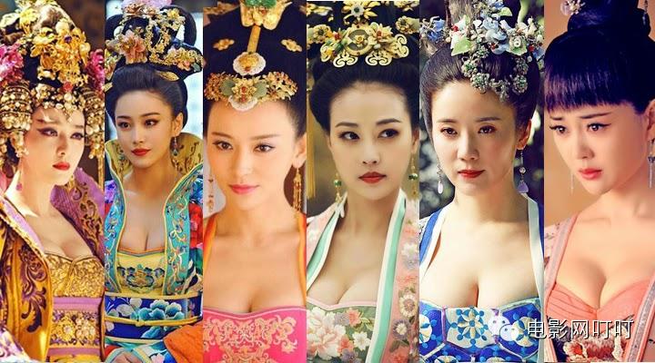 Phạm Băng Băng: Nữ hoàng màn ảnh dính vận đen vì cảnh nóng-5