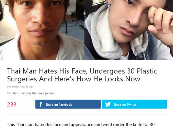 Trang tin Hàn Quốc nhầm Lệ Rơi là chàng trai Thái Lan trước khi phẫu thuật thẩm mỹ-2