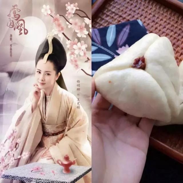 Kiều nữ Hoa ngữ mất điểm vì tóc máy khâu và bánh sừng bò-11