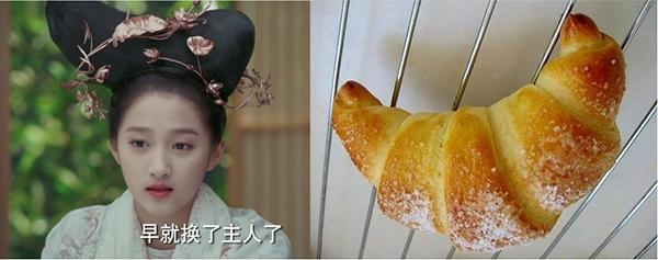 Kiều nữ Hoa ngữ mất điểm vì tóc máy khâu và bánh sừng bò-5