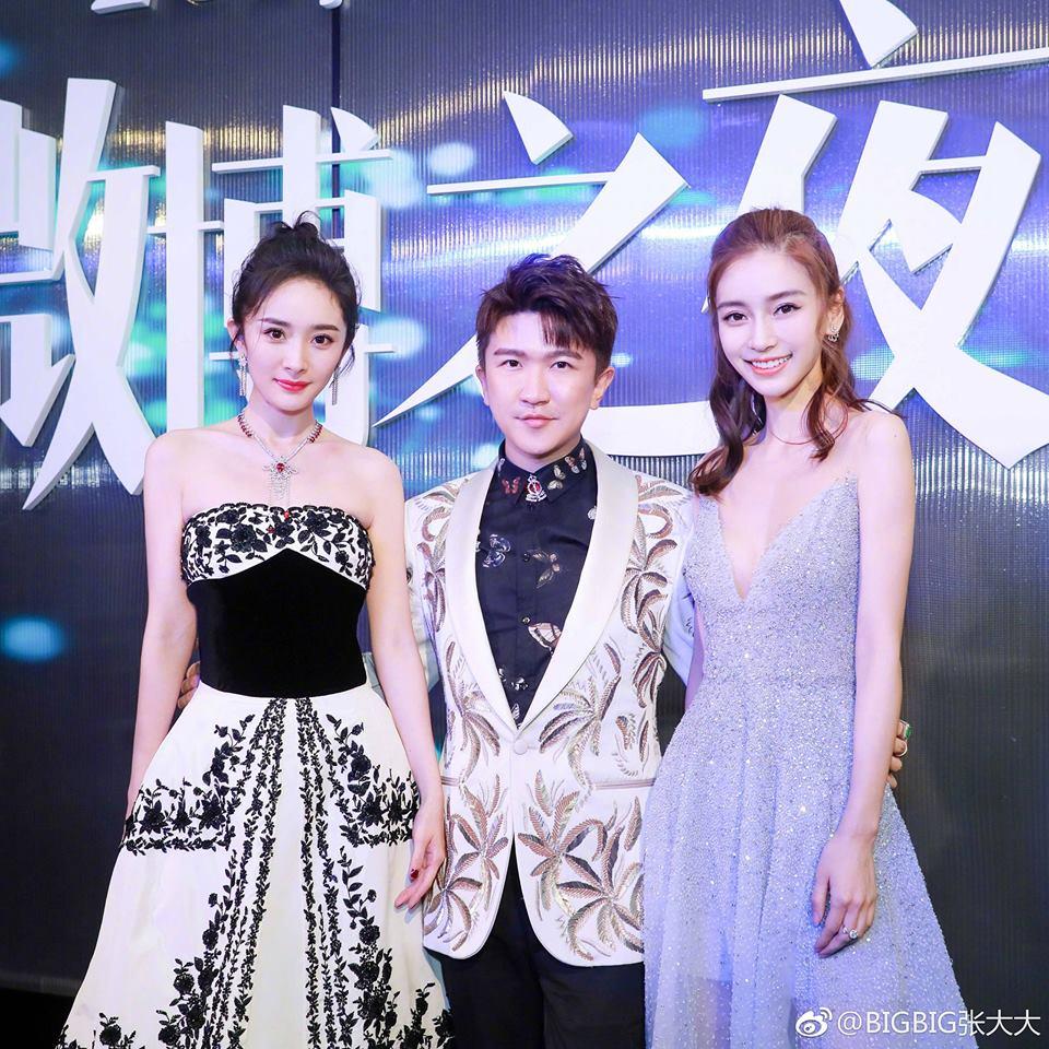 Hình ảnh HOT nhất mạng xã hội hôm nay: Dương Mịch xin kẹo chia cho Ngô Diệc Phàm-12