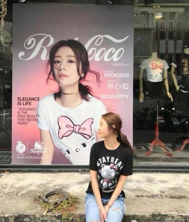 Phản ứng hài hước và dễ thương của loạt sao Hoa ngữ khi thấy poster của chính mình-2