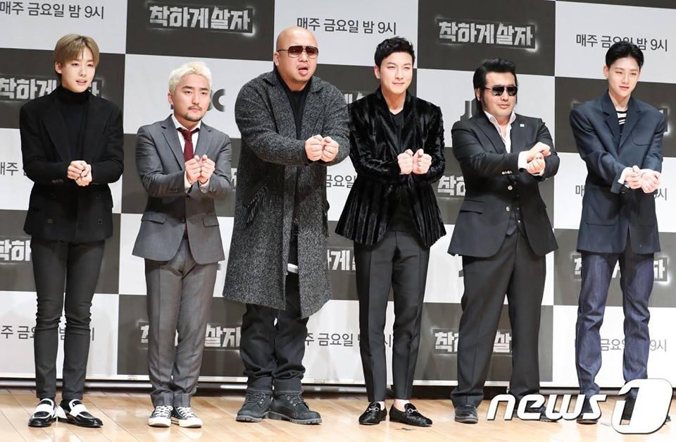 Sao Hàn 19/1: Nữ diễn viên Reply 1988 viết thư tay xin lỗi vì diễn xuất tệ hại-9