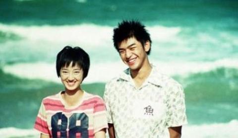 Trịnh Sảng, Lưu Diệc Phi, Chương Tử Di tuổi 18 trông như thế nào?-3