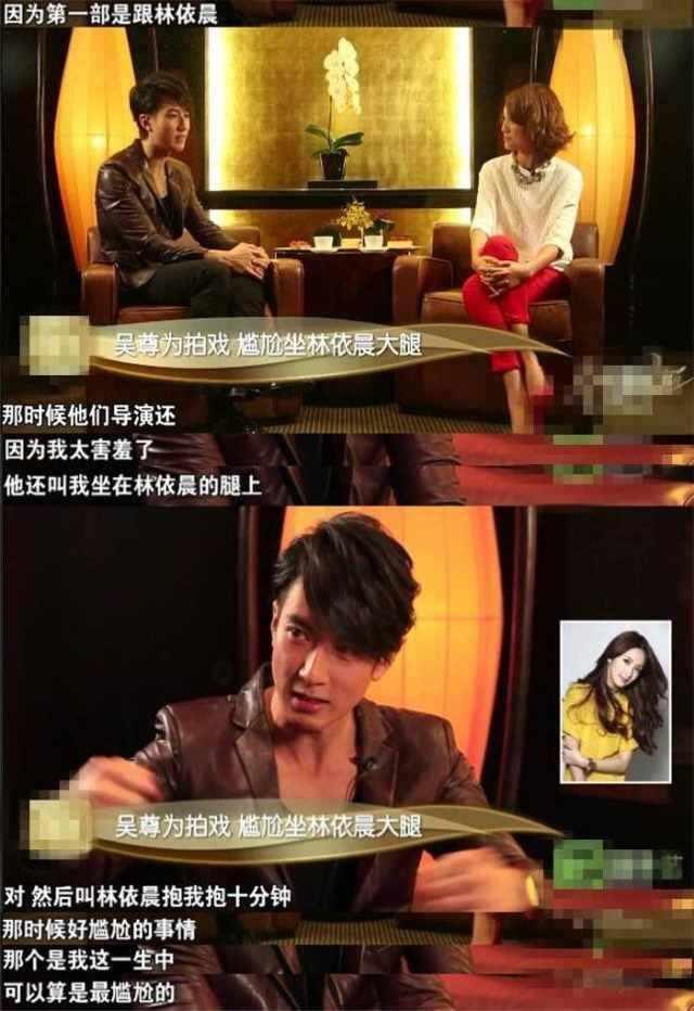 Ngô Tôn tức tưởi vì bị đạo diễn bắt ngồi lên đùi bạn diễn nữ-2