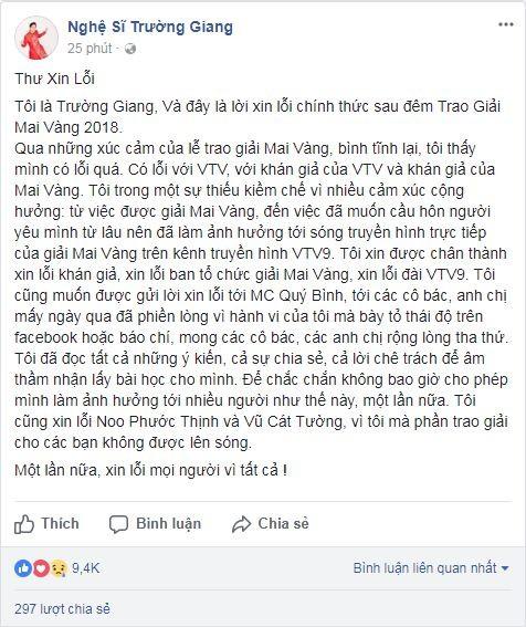 Trường Giang lên tiếng xin lỗi sau màn cướp sóng cầu hôn Nhã Phương tại Mai Vàng 2017-3
