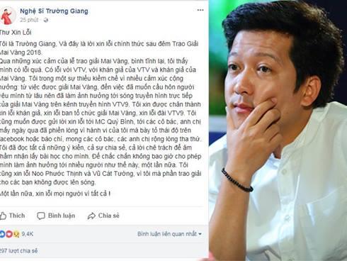 Chỉ trong 1 tuần, Trường Giang phải công khai xin lỗi 2 lần vì scandal từ công việc đến đời tư-6