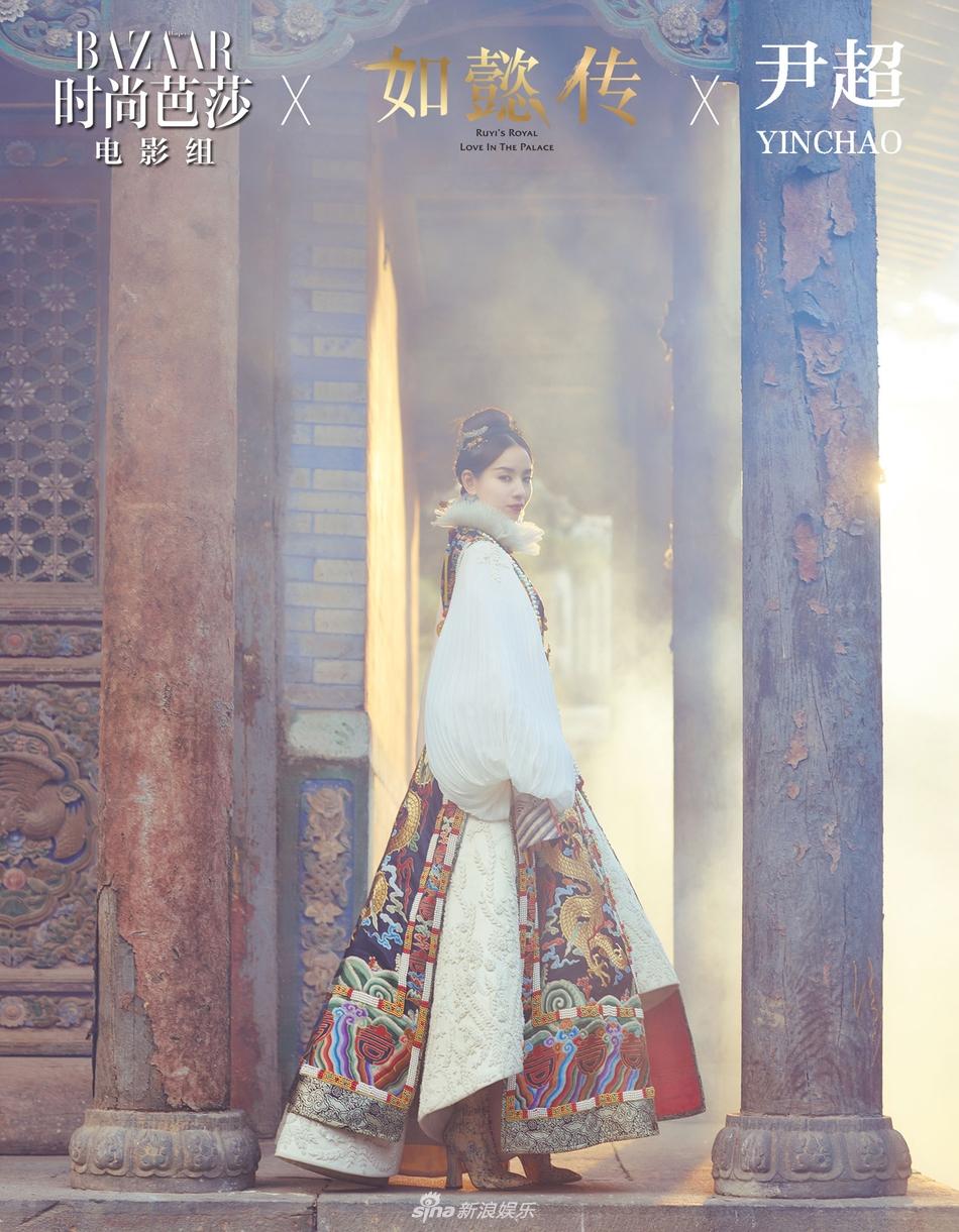 Ngọc nữ giật chồng bị ghét nhất xứ Trung đẹp xuất sắc ngày trở lại-7