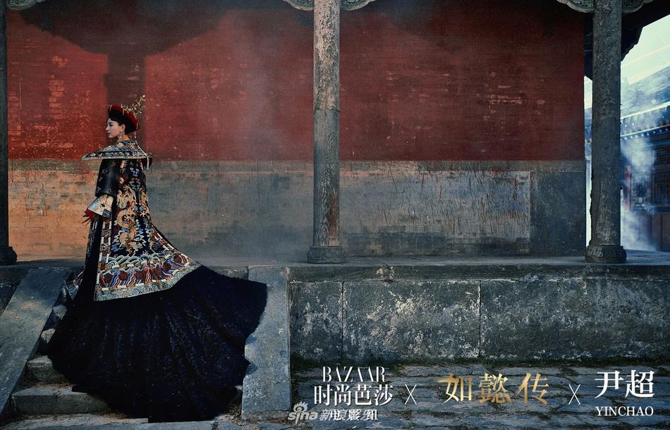 Ngọc nữ giật chồng bị ghét nhất xứ Trung đẹp xuất sắc ngày trở lại-8