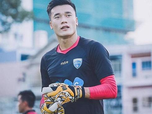 Tò mò cuộc sống chàng thủ môn Bùi Tiến Dũng và ngôi nhà ở vùng dân tộc Mường