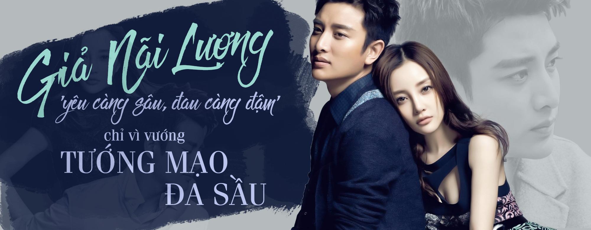 Giả Nãi Lượng bị Lý Tiểu Lộ cắm sừng: Vừa đẹp vừa tài nhưng kém may vì vướng nét tướng số đa sầu-6