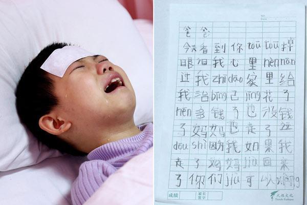 Lá thư mong được chết của bé gái gửi bố gây chấn động: Khi con ra đi, mẹ sẽ về-2