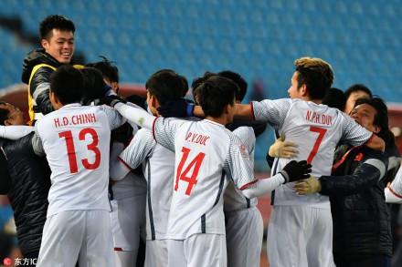 Cư dân mạng Trung Quốc khen nức nở đội tuyển U23 Việt Nam: Kỳ tích, đội tuyển Việt Nam đã tạo kỳ tích rồi-2