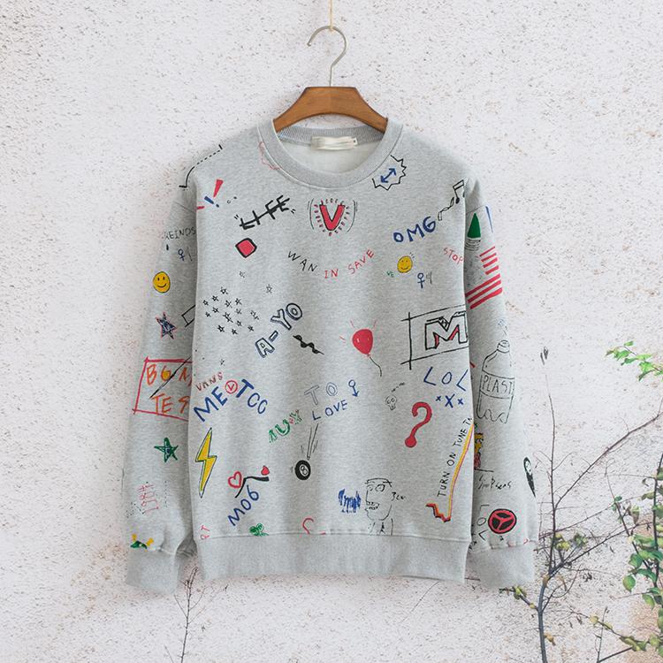 HOT: Trước khi đè lên nhau ăn mừng gây shock, Bùi Tiến Dũng và Đức Chinh từng rất nhiều lần diện đồ đôi-10