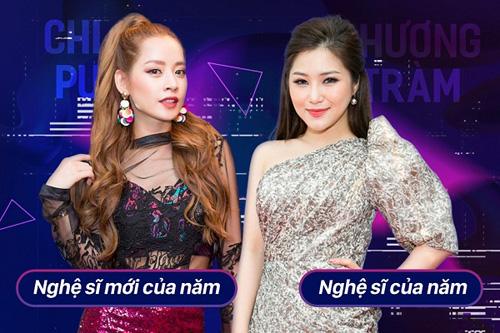 Hương Tràm-Chi Pu: ‘Tiểu diva’ và ‘Hiện tượng mới’ của Vpop-2