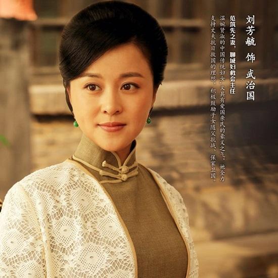 Giàu có là thế nhưng Phạm Băng Băng vẫn lép vế trước A hoàn của Triệu Vy-7