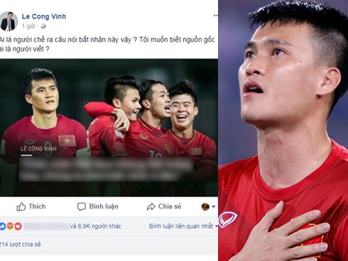 Vợ chồng Công Vinh - Thủy Tiên bức xúc vì bị vu khống coi thường U23 Việt nam