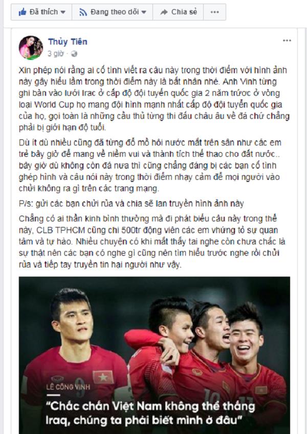 Vợ chồng Công Vinh - Thủy Tiên bức xúc vì bị vu khống coi thường U23 Việt nam-4