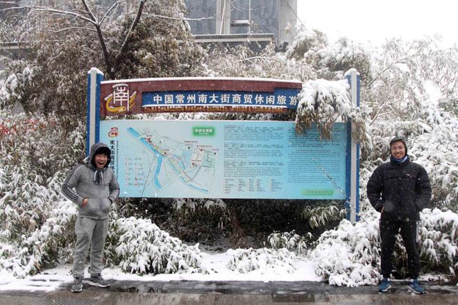 Ngắm tuyết rơi tuyệt đẹp ở Thường Châu trước trận chung kết U23 Việt Nam - U23 Uzbekistan-7