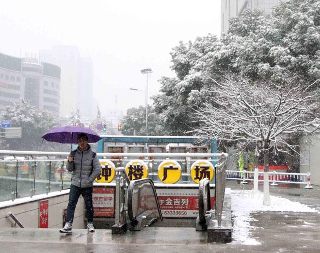Ngắm tuyết rơi tuyệt đẹp ở Thường Châu trước trận chung kết U23 Việt Nam - U23 Uzbekistan-8