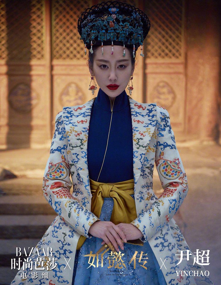 Chân dung ác nữ khiến Triệu Lệ Dĩnh và Châu Tấn chết đi sống lại-2