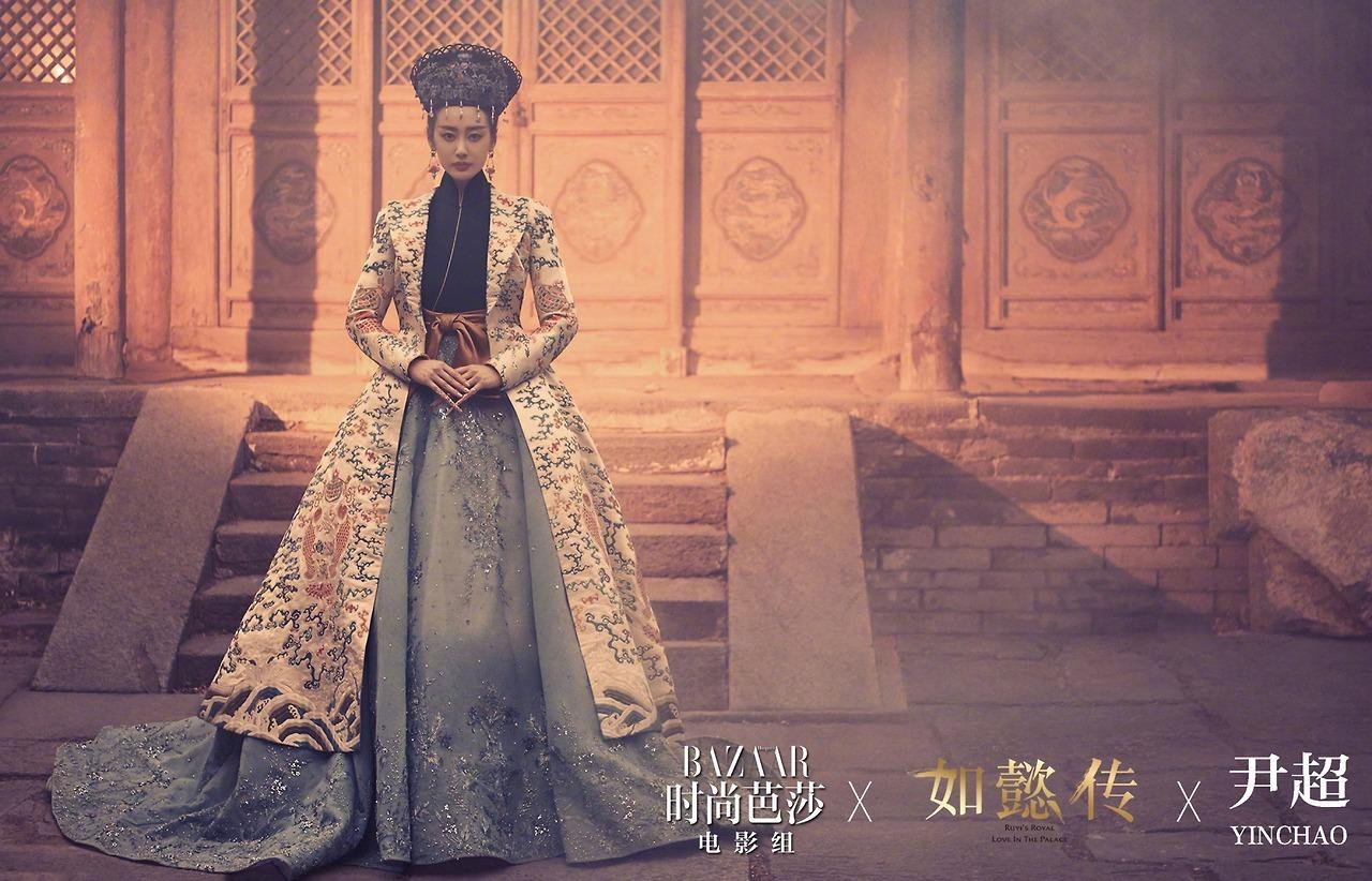 Chân dung ác nữ khiến Triệu Lệ Dĩnh và Châu Tấn chết đi sống lại-3