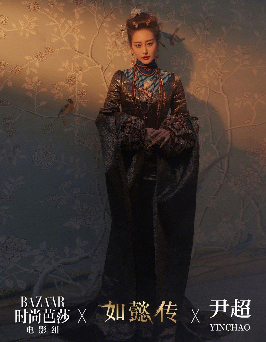 Chân dung ác nữ khiến Triệu Lệ Dĩnh và Châu Tấn chết đi sống lại-5