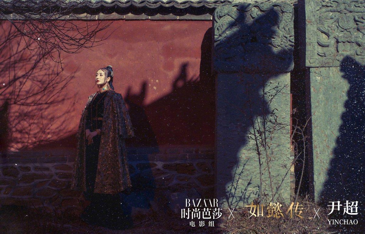 Chân dung ác nữ khiến Triệu Lệ Dĩnh và Châu Tấn chết đi sống lại-7