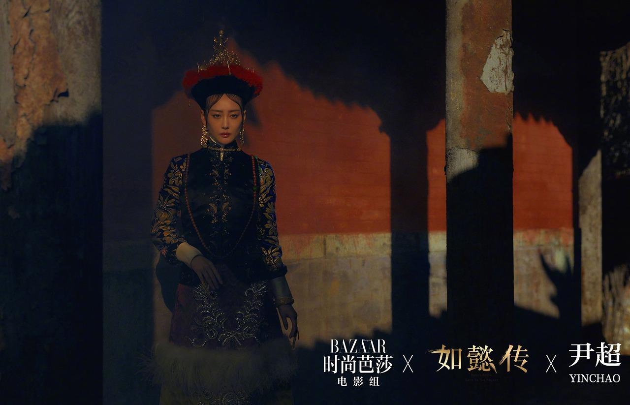 Chân dung ác nữ khiến Triệu Lệ Dĩnh và Châu Tấn chết đi sống lại-6