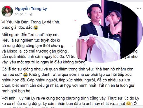 Vì yêu mà đến: Lần thứ 2 được tỏ tình, hot boy Phí Ngọc Hưng chỉ coi nữ chính là cô bạn thân-4