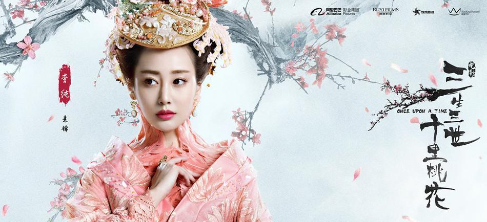 Chân dung ác nữ khiến Triệu Lệ Dĩnh và Châu Tấn chết đi sống lại-11