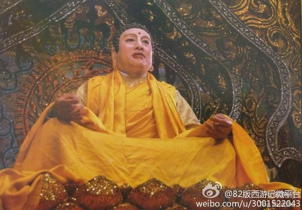Sau 32 năm, Bồ Tát Quan Âm và Phật Tổ Như Lai trong Tây Du Ký huyền thoại bây giờ ra sao?-5