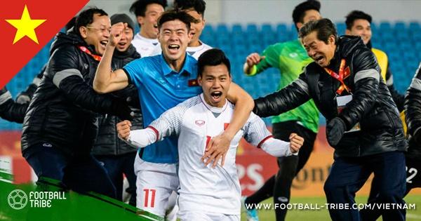 Những cái nhất của U23 Việt Nam tại VCK U23 Châu Á-2
