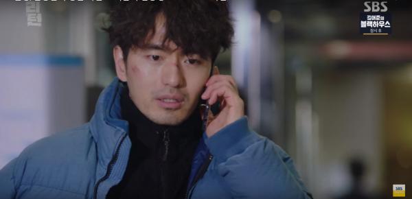 ‘Return’ - Netizen Hàn đã nói gì về bộ phim hình sự hot nhất hiện nay?-10