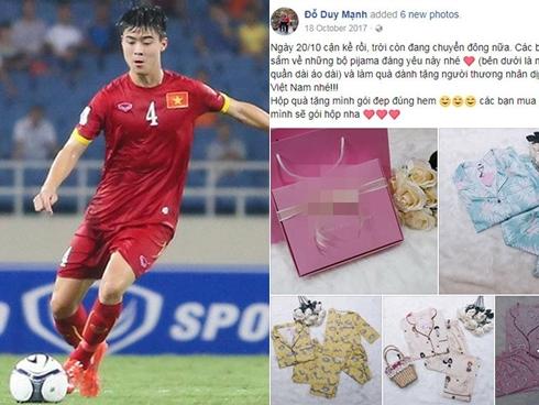 Hồng Duy bán son, Duy Mạnh lại bán đồ ngủ cho chị em, cầu thủ U23 đáng yêu hết nấc!