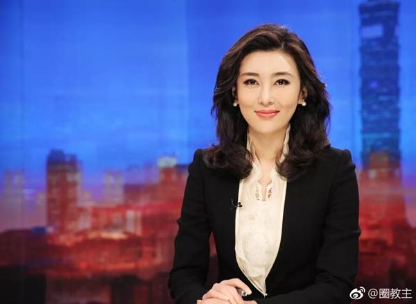 MC 40 tuổi sở hữu nhan sắc không kém Phạm Băng Băng, được bầu chọn Mỹ nhân đẹp nhất Trung Quốc-1