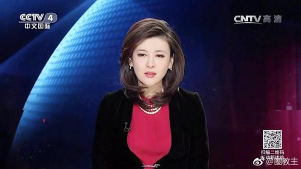 MC 40 tuổi sở hữu nhan sắc không kém Phạm Băng Băng, được bầu chọn Mỹ nhân đẹp nhất Trung Quốc-4