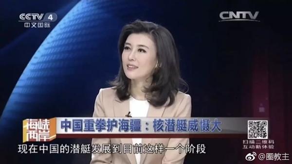 MC 40 tuổi sở hữu nhan sắc không kém Phạm Băng Băng, được bầu chọn Mỹ nhân đẹp nhất Trung Quốc-5