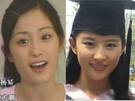 Mỹ nhân Hoa ngữ: Những 'cực phẩm nhan sắc' từ khi còn ngồi trên ghế giảng đường