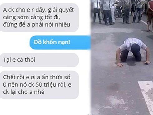 Gã bạn trai sở khanh và câu chuyện về lần chuyển khoản nhầm cho bạn gái