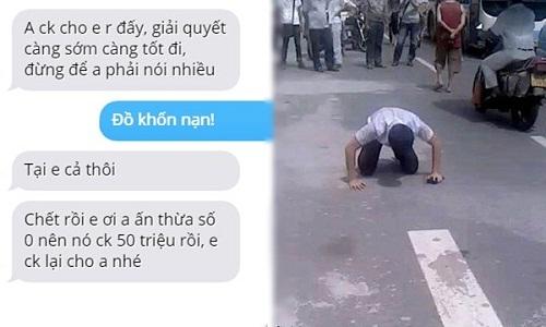 Gã bạn trai sở khanh và câu chuyện về lần chuyển khoản nhầm cho bạn gái-1