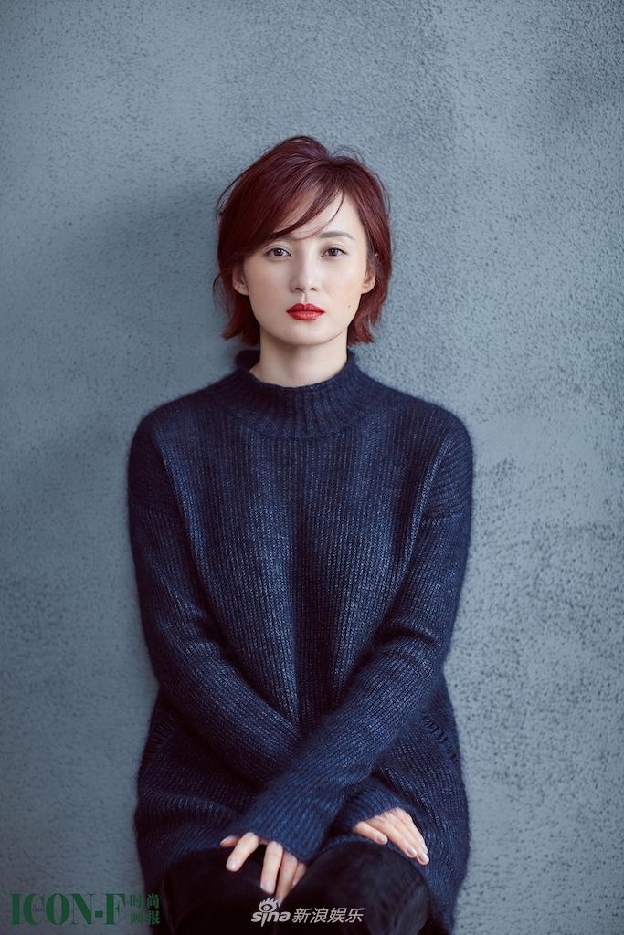 Đệ nhất mỹ nhân cổ trang quyến rũ hết nấc khi mang thai ở tuổi 42-6