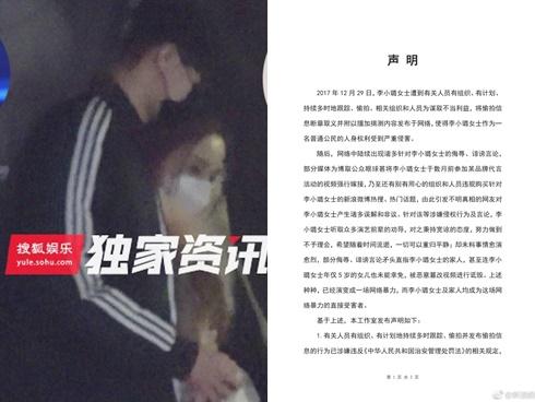 Sau Lý Tiểu Lộ, cư dân mạng ngán ngẩm khi Đổng Khiết, Giang Khải Đồng cùng thanh minh không ngoại tình-7