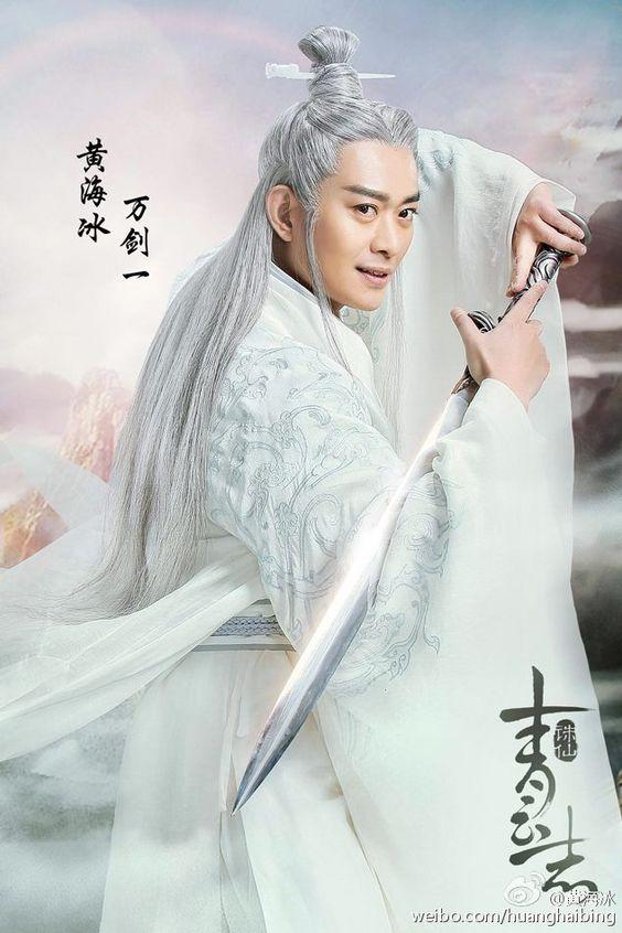 Nam thần Hoa ngữ thập niên 90: Người lên hương, kẻ xuống dốc-12