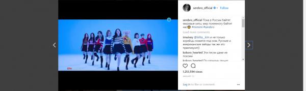 ‘Mảng tối’ Kpop đầu năm 2018: Ngán ngẩm lùm xùm đạo nhái-2