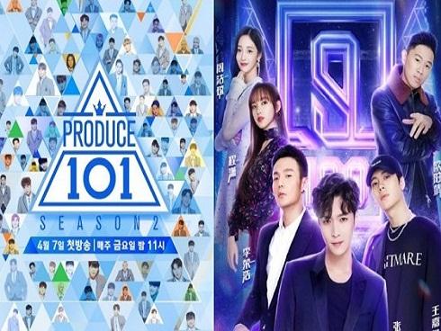 ‘Mảng tối’ Kpop đầu năm 2018: Ngán ngẩm lùm xùm đạo nhái